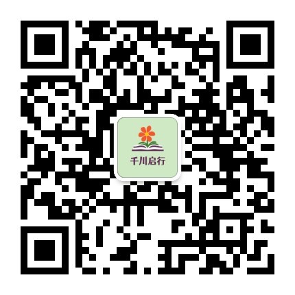 扫码关注